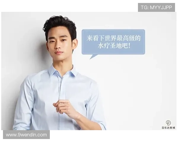 探索百乐达斯体育:引领未来的运动潮流与健康生活